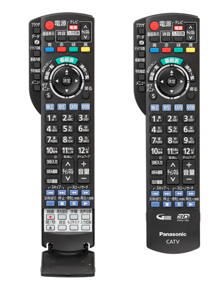 上品】 Panasonic セットトップボックスTZ-BDT920PW CATV レコーダー ...