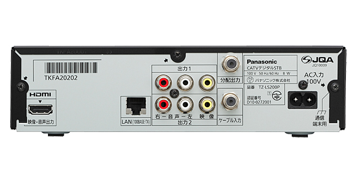 Panasonic】パナソニックTZ-LS200P ケーブルテレビ - ブルーレイプレーヤー