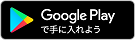 Android_Badge_JPN.png