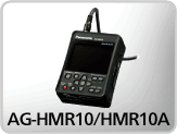 AG-HMR10/HMR10A