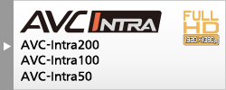 AVC-Intra200 当社テスト結果ページへ