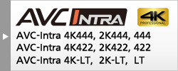 AVC-Intra 2K/4K サポート製品ページへ
