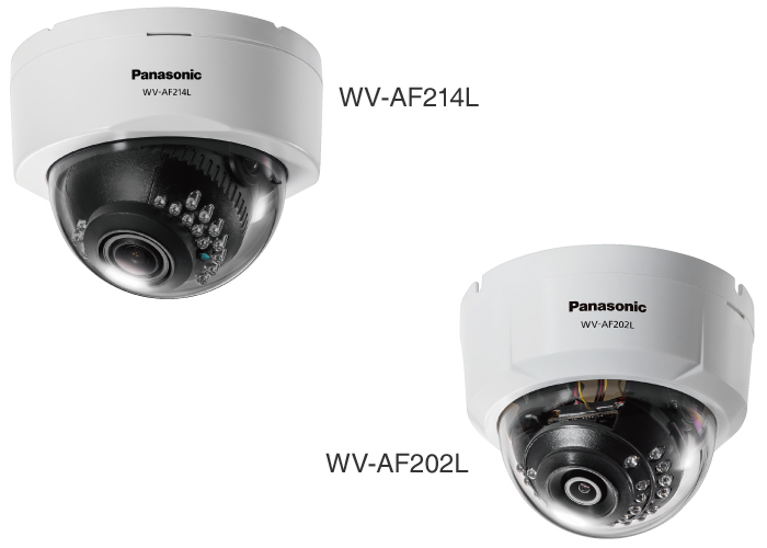 HDアナログカメラ WV-AF214L / WV-AF202L | HDアナログ監視システム