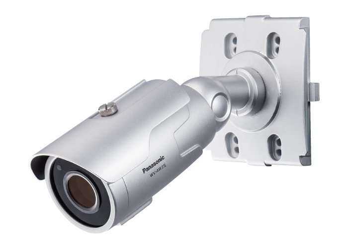 HDアナログカメラ WV-AW31L | HDアナログ監視システム | 監視・防犯システム | Panasonic