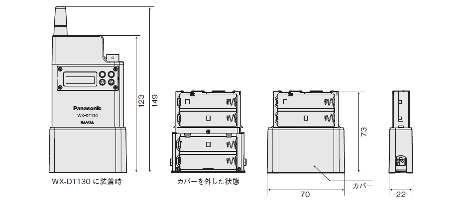 長時間用電池ホルダー BH104 - サウンド - ビジネスソリューション